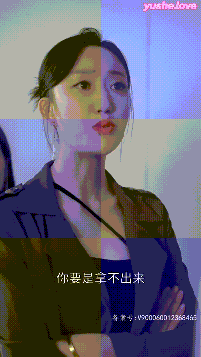 张伟的传奇人生Part016 动图预览 - 私房ACG - sifacg.com