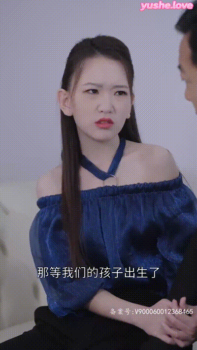 张伟的传奇人生Part023 动图预览 - 私房ACG - sifacg.com