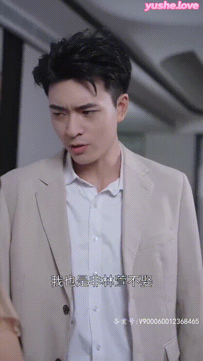 张伟的传奇人生Part025 动图预览 - 私房ACG - sifacg.com