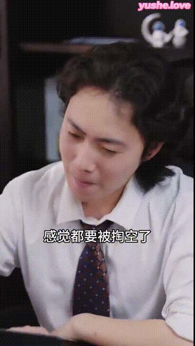 隐秘的幸福Part003 动图预览 - 私房ACG - sifacg.com