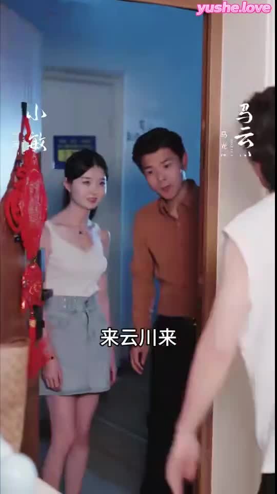 视频详情图 2 - 私房ACG - sifacg.com