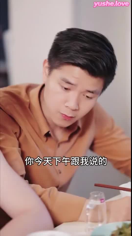 视频详情图 2 - 私房ACG - sifacg.com