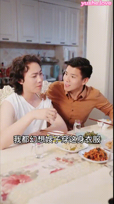 隐秘的幸福Part002 动图预览 - 私房ACG - sifacg.com