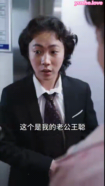 隐秘的幸福Part005 动图预览 - 私房ACG - sifacg.com