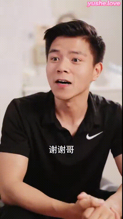 隐秘的幸福Part009 动图预览 - 私房ACG - sifacg.com