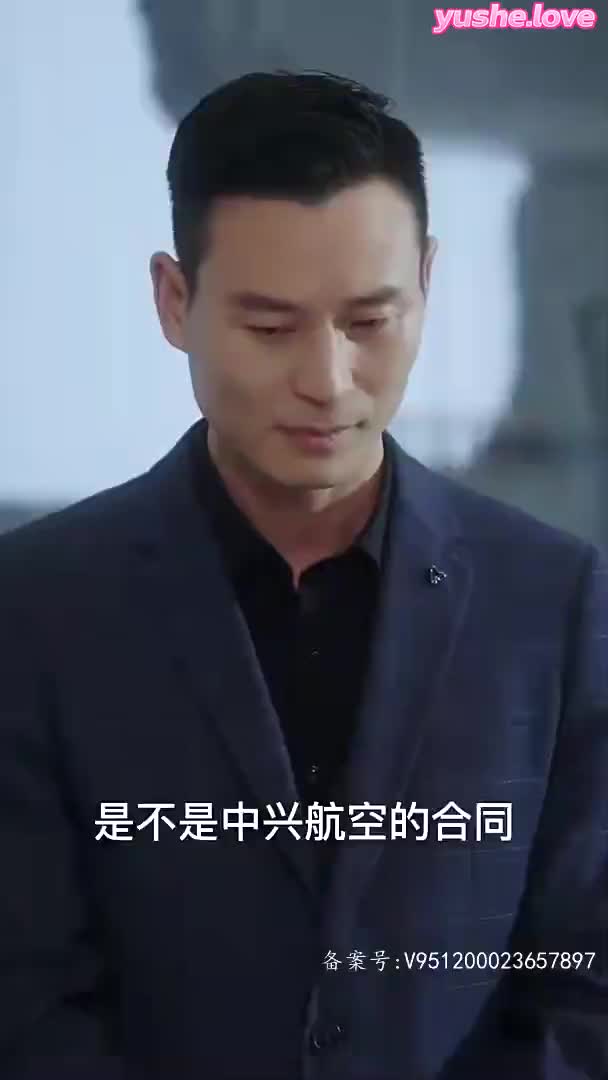 视频详情图 5 - 私房ACG - sifacg.com