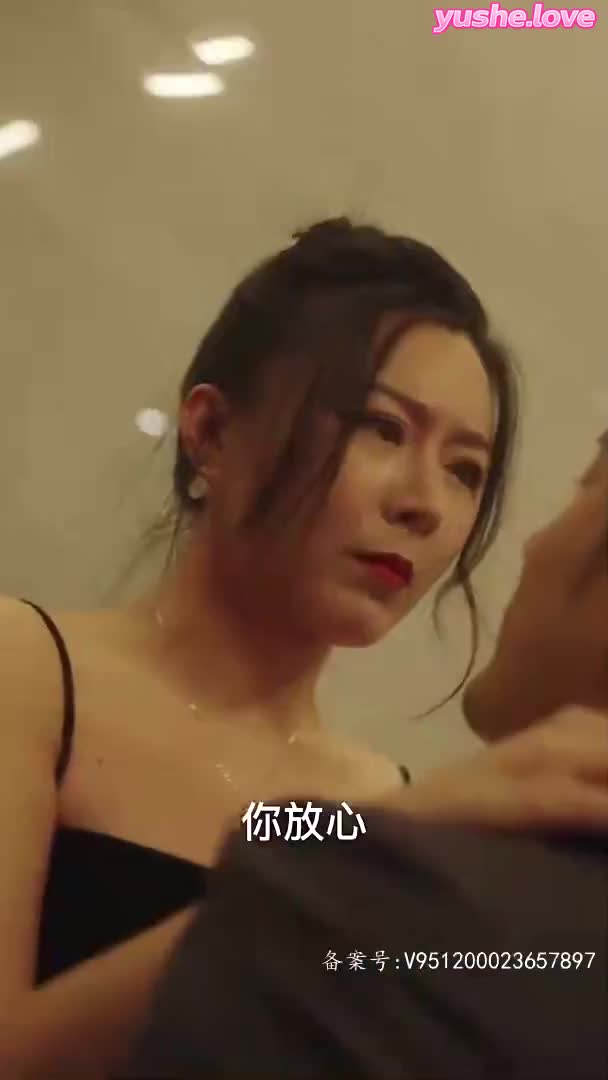视频详情图 3 - 私房ACG - sifacg.com