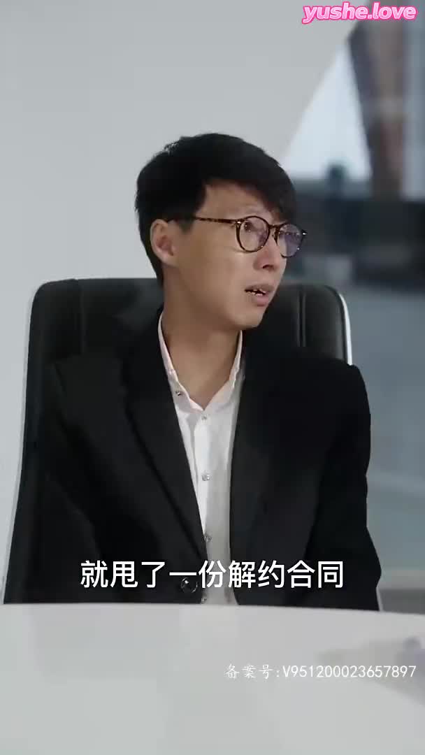 视频详情图 5 - 私房ACG - sifacg.com