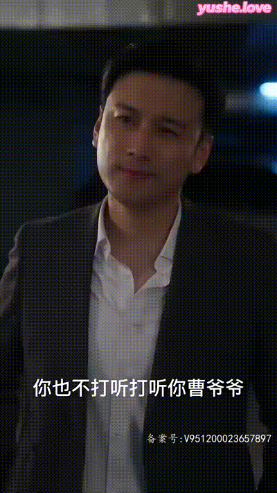 我的空姐老婆Part007 动图预览 - 私房ACG - sifacg.com