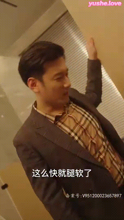 我的空姐老婆Part009 动图预览 - 私房ACG - sifacg.com