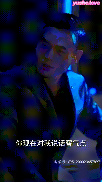 我的空姐老婆Part015 动图预览 - 私房ACG - sifacg.com