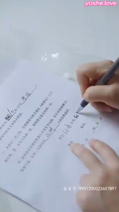 我的空姐老婆Part018 动图预览 - 私房ACG - sifacg.com