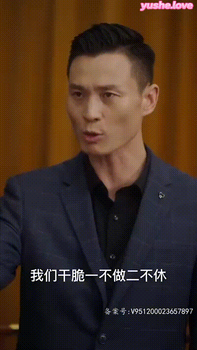 我的空姐老婆Part021 动图预览 - 私房ACG - sifacg.com