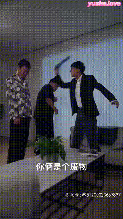 我的空姐老婆Part003 动图预览 - 私房ACG - sifacg.com