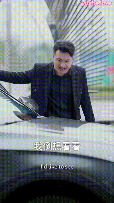 小职员被妻子背叛重生，复仇从給仇敌带绿帽子开Part004 动图预览 - 私房ACG - sifacg.com