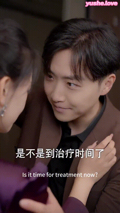 小职员被妻子背叛重生，复仇从給仇敌带绿帽子开Part011 动图预览 - 私房ACG - sifacg.com