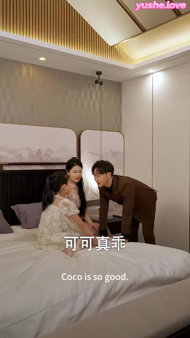 视频详情图 3 - 私房ACG - sifacg.com