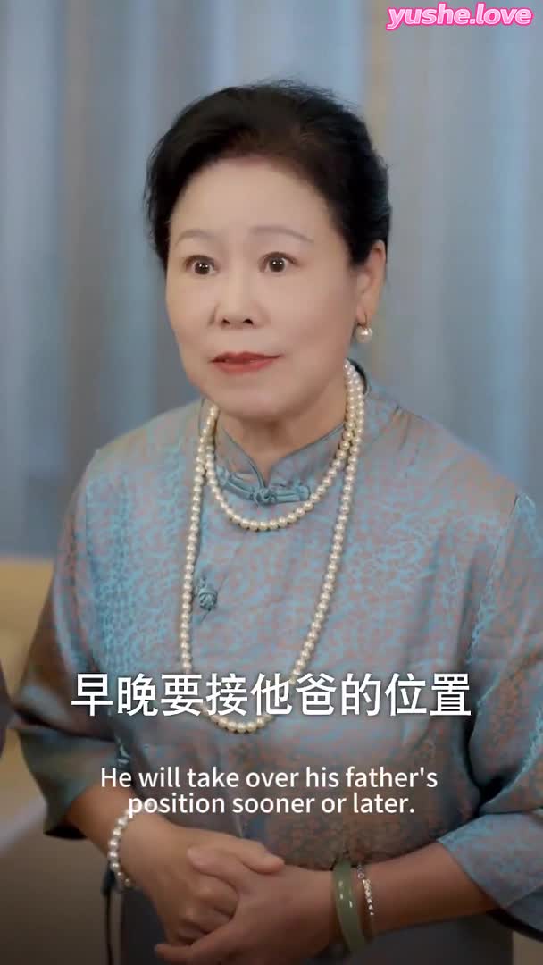 视频详情图 4 - 私房ACG - sifacg.com