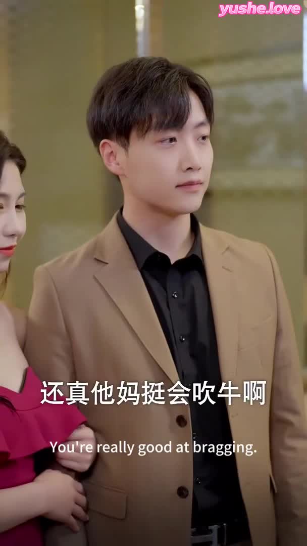 视频详情图 5 - 私房ACG - sifacg.com