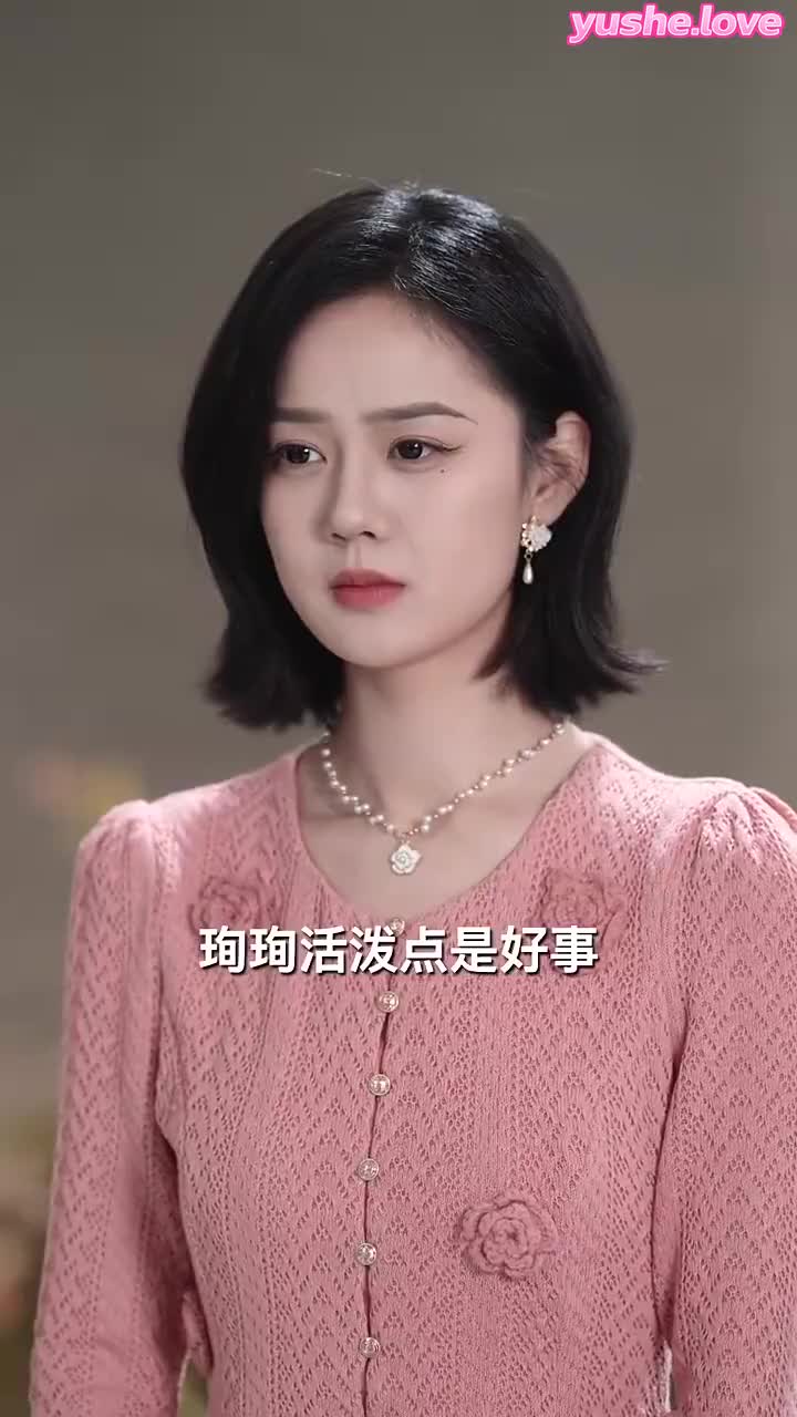 视频详情图 2 - 私房ACG - sifacg.com
