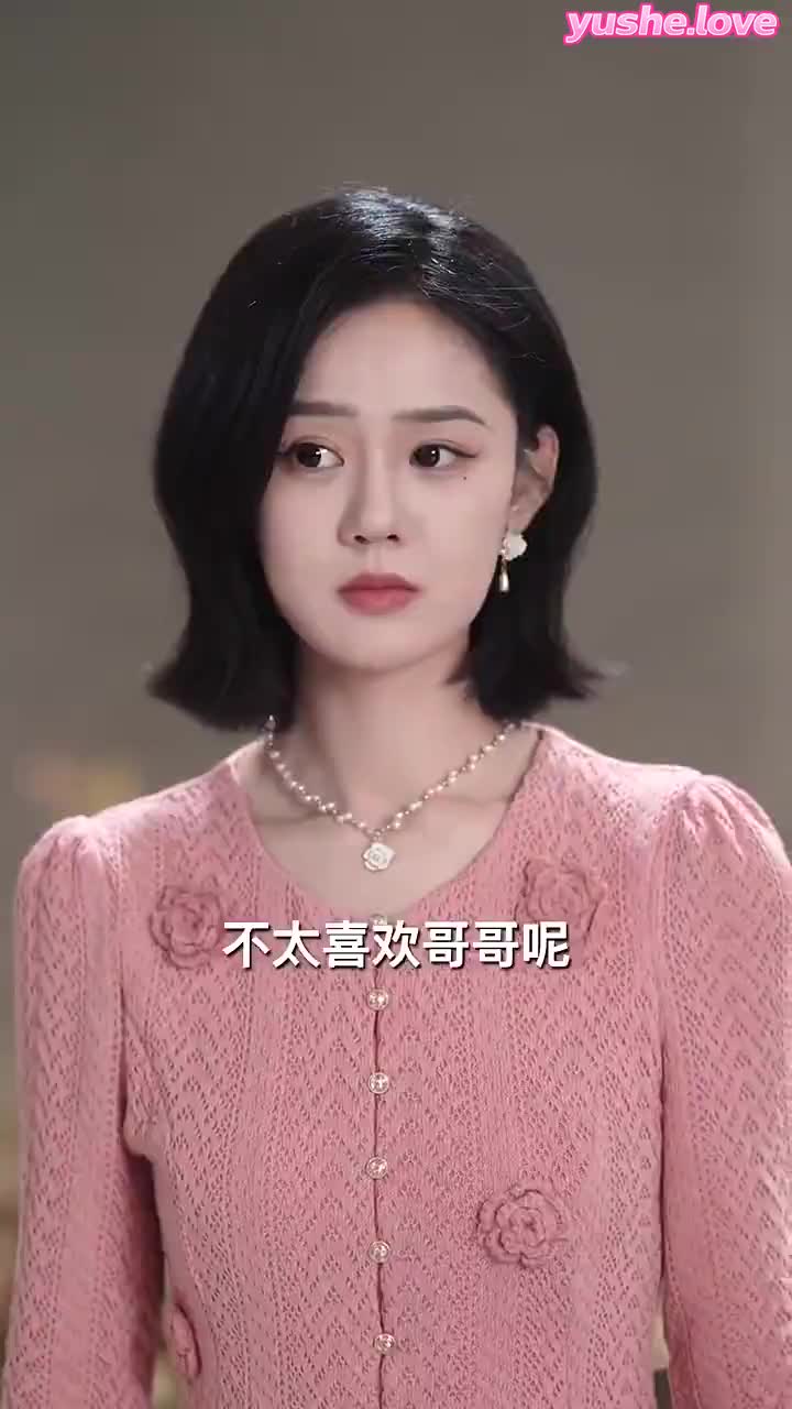 视频详情图 3 - 私房ACG - sifacg.com