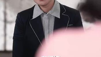 后妈翻身,全家追着哄（70集） (4) - 私房ACG - sifacg.com