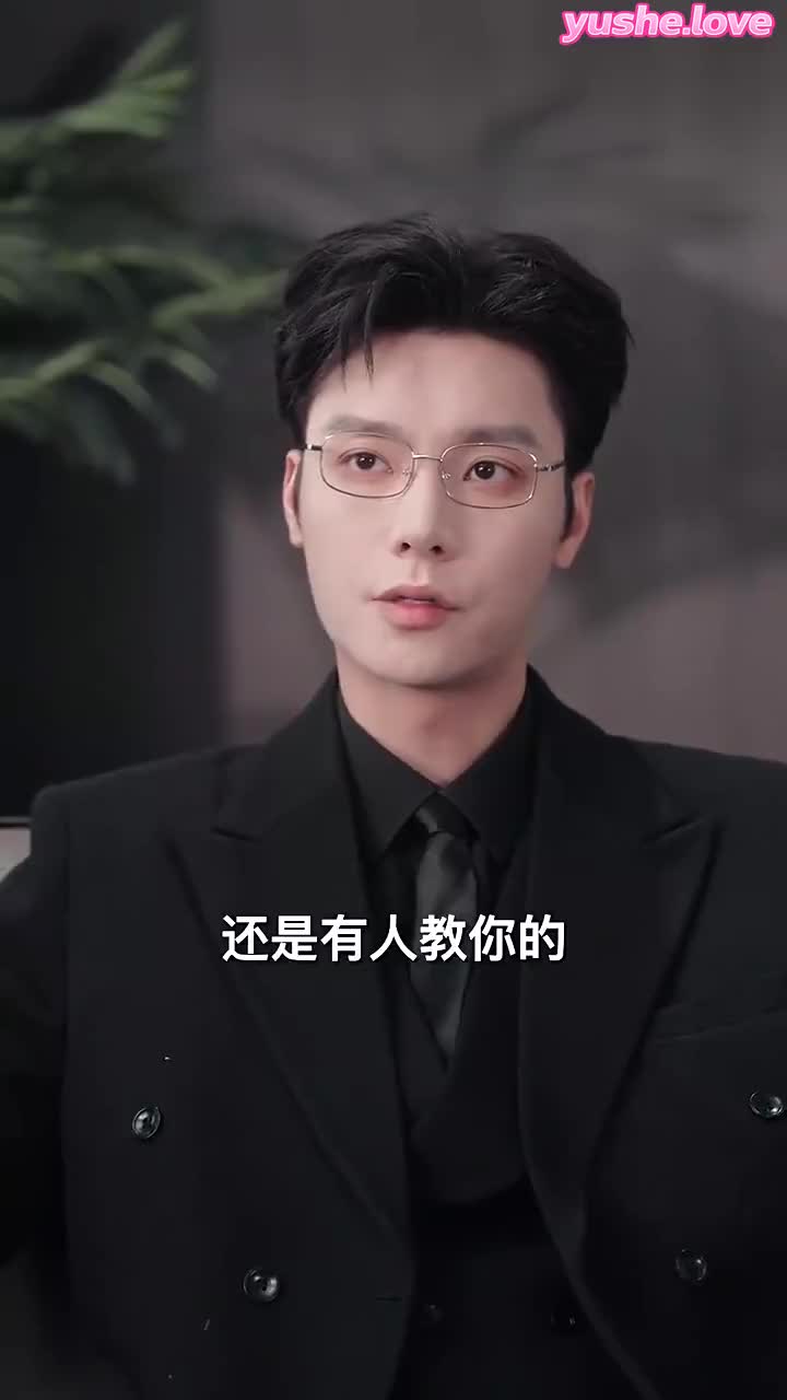视频详情图 2 - 私房ACG - sifacg.com