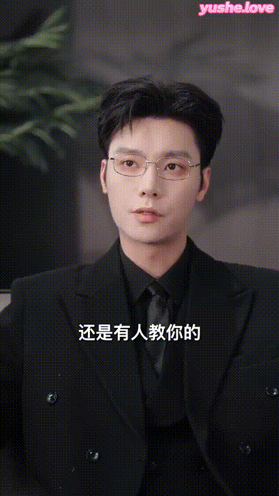 后妈翻身,全家追着哄（70集） (2) 动图预览 - 私房ACG - sifacg.com