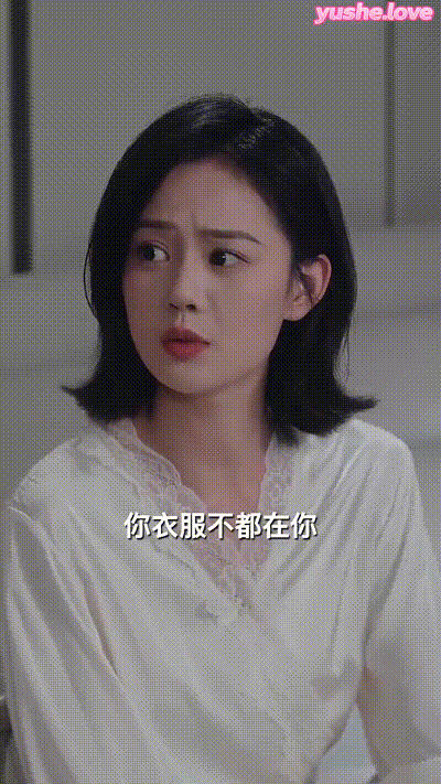 后妈翻身,全家追着哄（70集） (7) 动图预览 - 私房ACG - sifacg.com