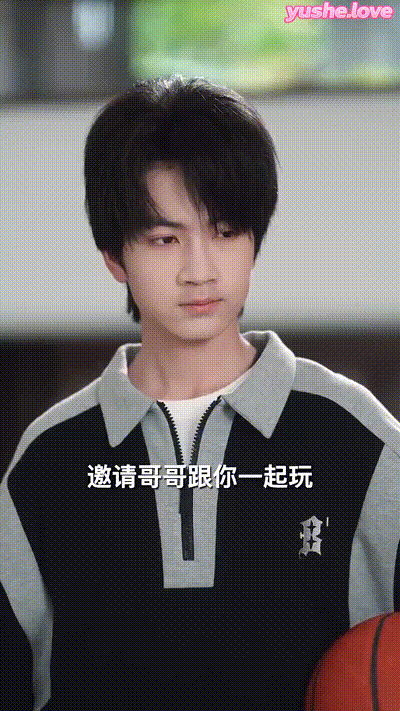 后妈翻身,全家追着哄（70集） (9) 动图预览 - 私房ACG - sifacg.com