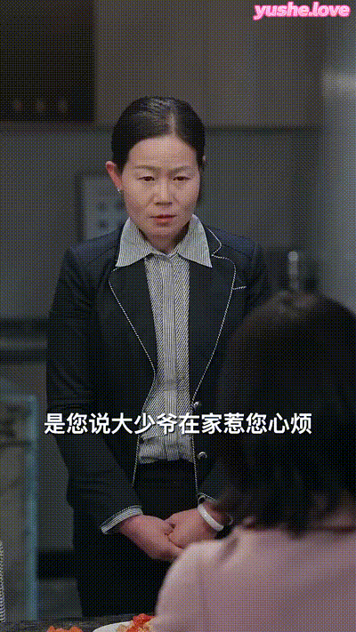 后妈翻身,全家追着哄（70集） (12) 动图预览 - 私房ACG - sifacg.com