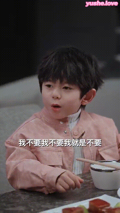 后妈翻身,全家追着哄（70集） (10) 动图预览 - 私房ACG - sifacg.com