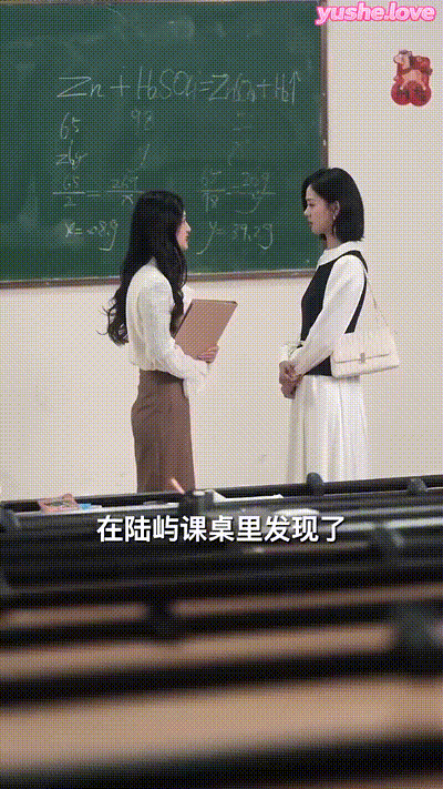 后妈翻身,全家追着哄（70集） (14) 动图预览 - 私房ACG - sifacg.com