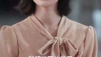 后妈翻身,全家追着哄（70集） (18) - 私房ACG - sifacg.com