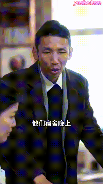 后妈翻身,全家追着哄（70集） (19) 动图预览 - 私房ACG - sifacg.com