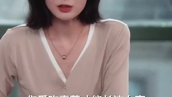 后妈翻身,全家追着哄（70集） (22) - 私房ACG - sifacg.com