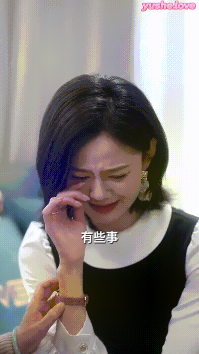 后妈翻身,全家追着哄（70集） (24) 动图预览 - 私房ACG - sifacg.com