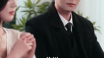 后妈翻身,全家追着哄（70集） (23) - 私房ACG - sifacg.com