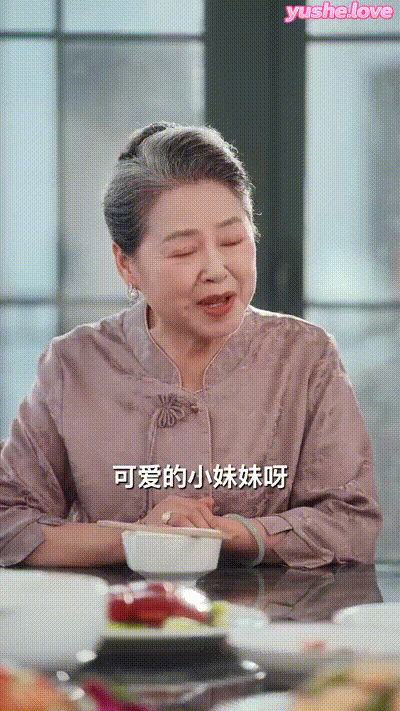 后妈翻身,全家追着哄（70集） (23) 动图预览 - 私房ACG - sifacg.com