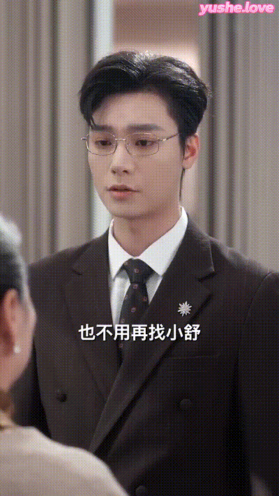 后妈翻身,全家追着哄（70集） (25) 动图预览 - 私房ACG - sifacg.com