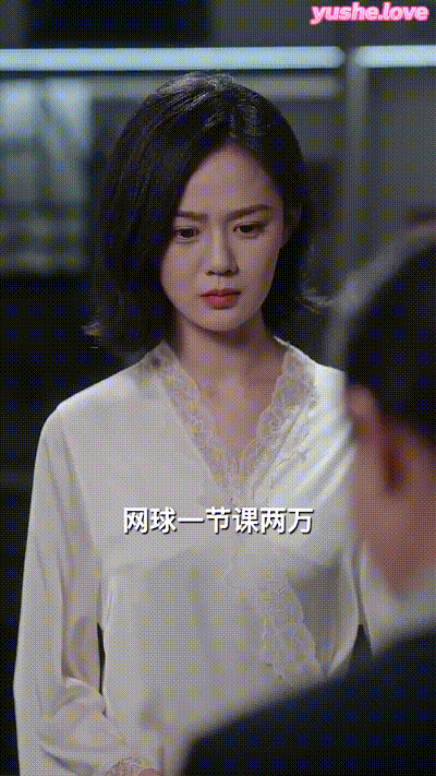 后妈翻身,全家追着哄（70集） (26) 动图预览 - 私房ACG - sifacg.com