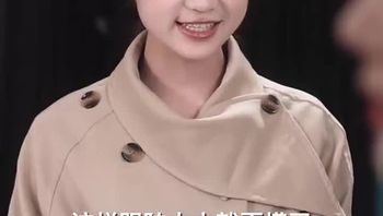 后妈翻身,全家追着哄（70集） (29) - 私房ACG - sifacg.com