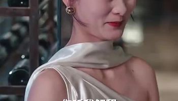 后妈翻身,全家追着哄（70集） (31) - 私房ACG - sifacg.com