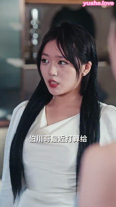 后妈翻身,全家追着哄（70集） (30) 动图预览 - 私房ACG - sifacg.com