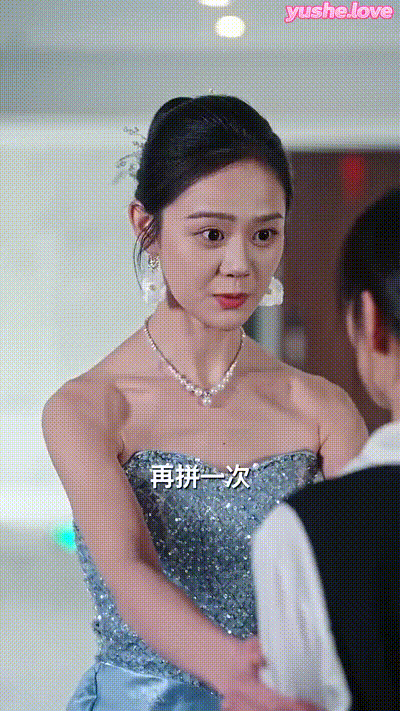 后妈翻身,全家追着哄（70集） (35) 动图预览 - 私房ACG - sifacg.com