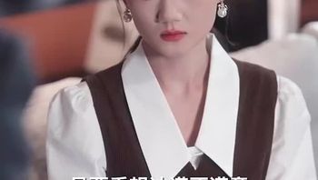 后妈翻身,全家追着哄（70集） (36) - 私房ACG - sifacg.com