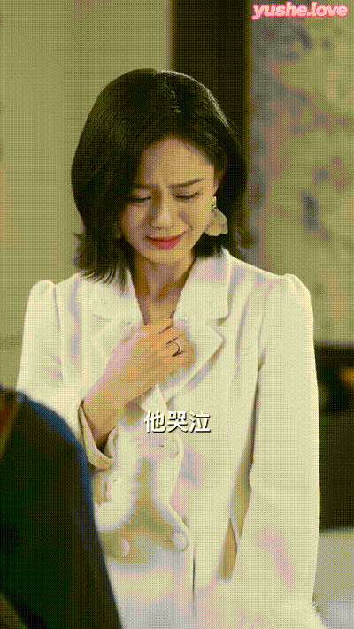 后妈翻身,全家追着哄（70集） (39) 动图预览 - 私房ACG - sifacg.com