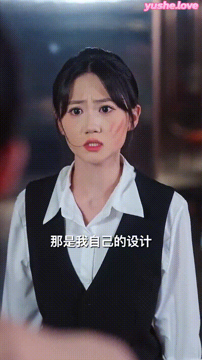 后妈翻身,全家追着哄（70集） (34) 动图预览 - 私房ACG - sifacg.com