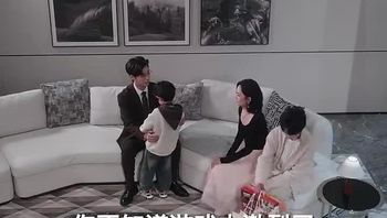 后妈翻身,全家追着哄（70集） (41) - 私房ACG - sifacg.com