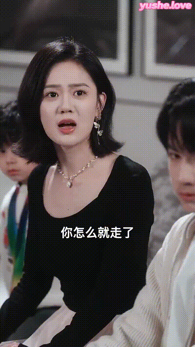 后妈翻身,全家追着哄（70集） (41) 动图预览 - 私房ACG - sifacg.com